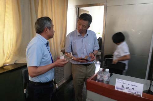 公司參加第六屆高品質高級鋼研討會