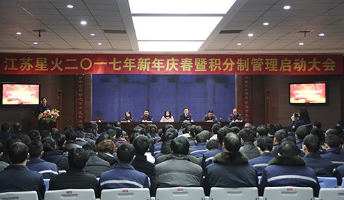 20170206095248596.jpg 20170206095248596.jpg